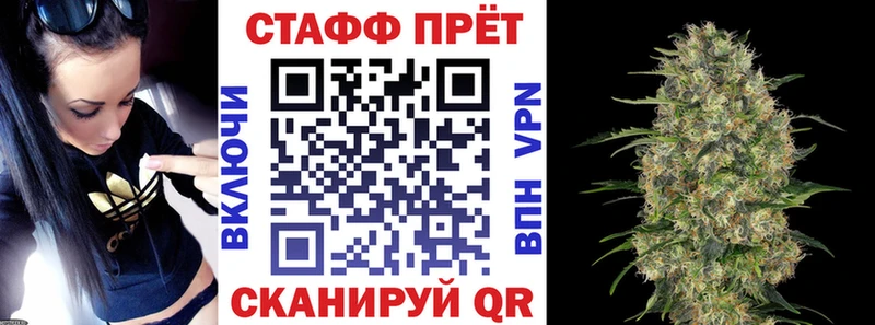 Магазин наркотиков Видное APVP  Cocaine  Гашиш  МАРИХУАНА 
