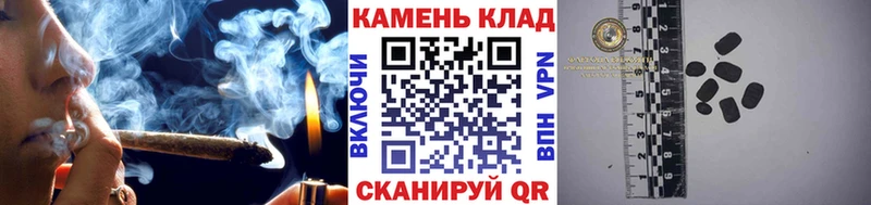 ГАШИШ убойный  Видное 