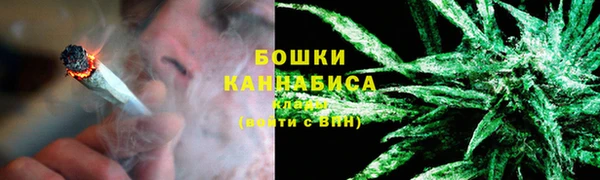 кокс Вязьма