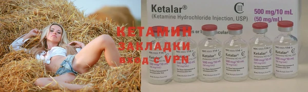 MDMA Premium VHQ Володарск