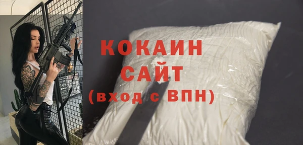 СК Вязники