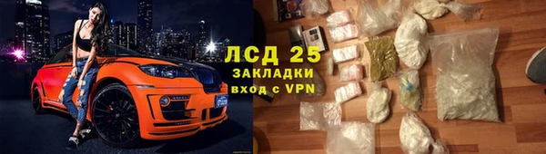 СК Вязники