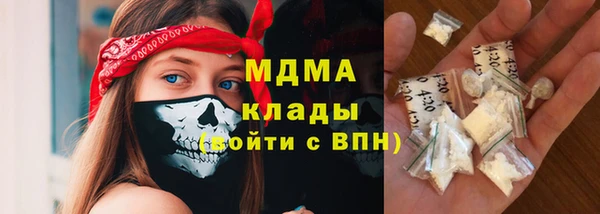 СК Вязники