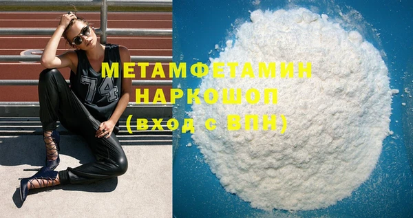СК Вязники