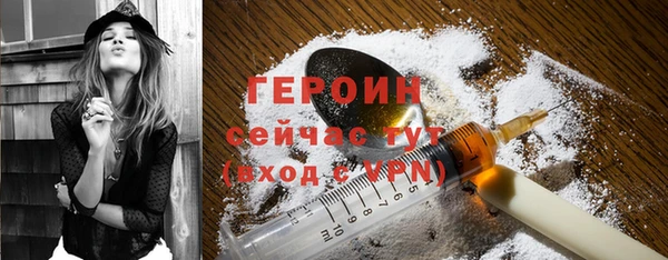 кокс Вязьма
