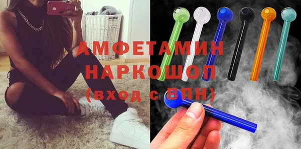 СК Вязники