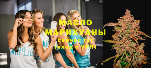 СК Вязники