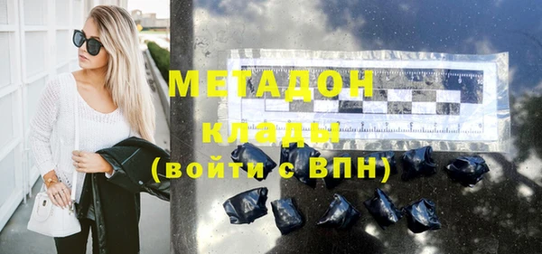 СК Вязники