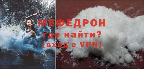 ГАЛЛЮЦИНОГЕННЫЕ ГРИБЫ Вяземский