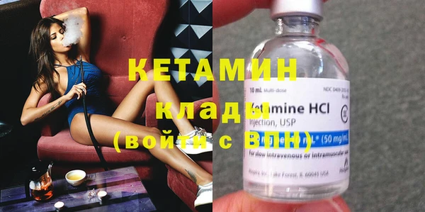 ГАЛЛЮЦИНОГЕННЫЕ ГРИБЫ Вяземский