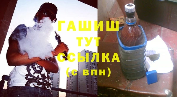 кокаин колумбия Усмань