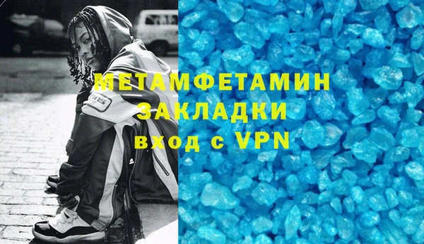 СК Вязники