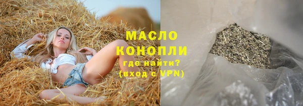 кокс Вязьма