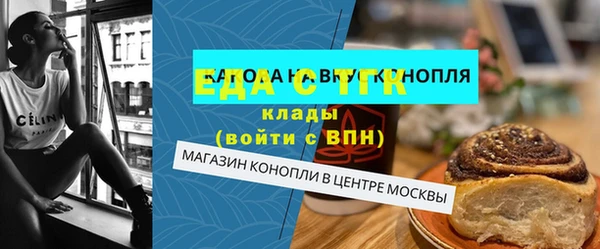 кокс Вязьма