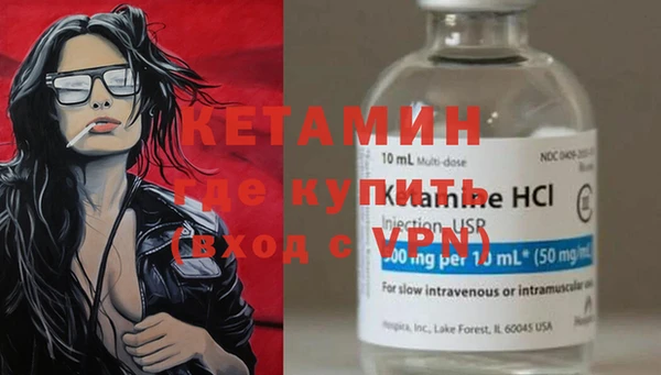 ГАЛЛЮЦИНОГЕННЫЕ ГРИБЫ Вяземский