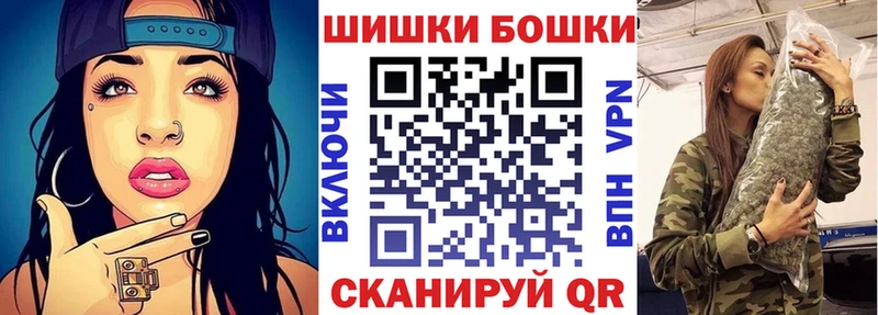 МАРИХУАНА конопля Видное